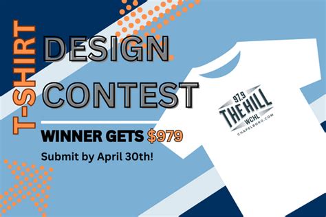 97.9 The Hill T-Shirt Design Contest! - Chapelboro.com