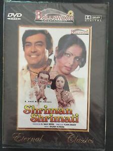 Shriman Shrimati, DVD, Bollywood Ent, Hindu Language, English Subtitles, New | eBay