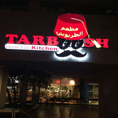 Tarboosh Middle East Kitchen - Updated 2024, Middle Eastern Restaurant in Los Angeles, CA