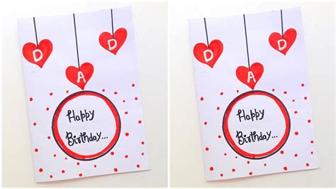 😍 White Paper 😍 Happy Birthday Card For DAD • How To Make Birthday Card For Father • Birthday ...