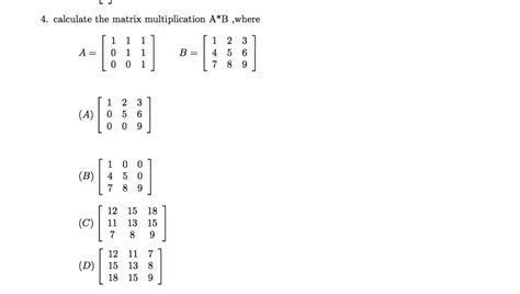 Matrix multiplication calculator - ludaru