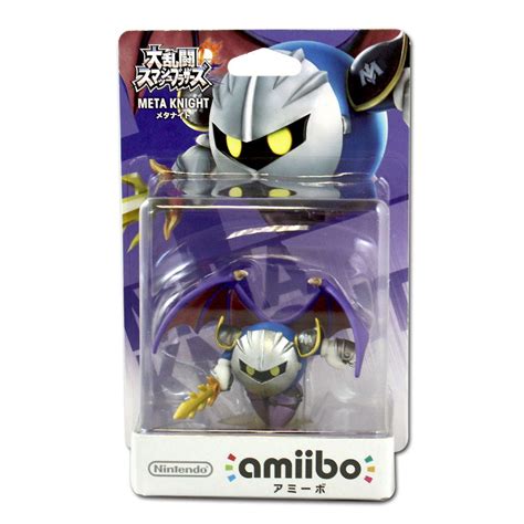 Buy amiibo Super Smash Bros. Series Figure (Meta Knight) (Re-run) for ...