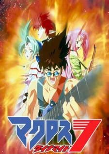 Macross Dynamite 7 - Characters & Staff - MyAnimeList.net