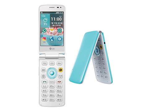 LG Ice Cream Smart Flip Phone With 4G LTE Support Launched | Technology ...