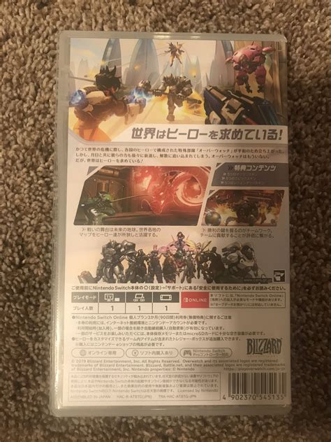 First Look At Japan’s Overwatch Switch Physical Edition – NintendoSoup