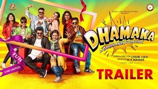 Dhamaka Movie Review (2020) - Rating, Cast & Crew With Synopsis