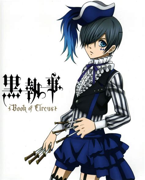 Ciel Book of circus | Bá tước, Anime, Thiên hà