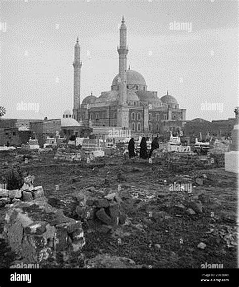 Khalid ibn Walid Mosque Old Stock Photo - Alamy