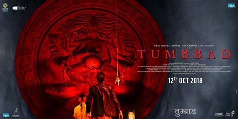 Tumbbad - Seek Red