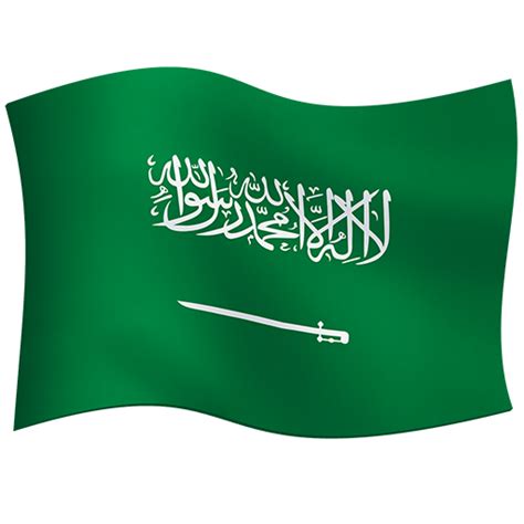 🇸🇦 Flag: Saudi Arabia on Twitter Emoji Stickers 13.1