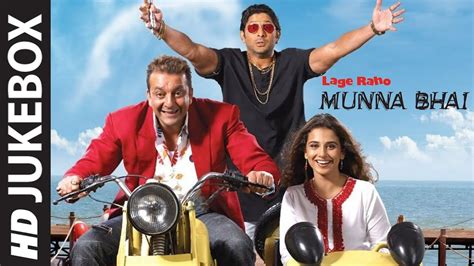 'Lage Raho Munna Bhai' FULL VIDEO SONGS | Sanjay Dutt | T-series - YouTube