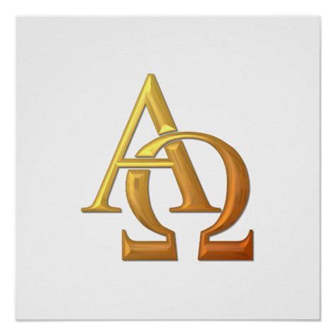 Golden "3-D" Alpha and Omega Symbol Poster | Zazzle | Alpha and omega ...