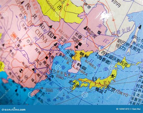 Japan, China, Korea Map On A Globe. Stock Photo - Image: 16941472