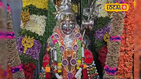 Beautiful Jata Juta decoration in Pancharama Kshetra and Rajitha attire spr tvk vb – News18 తెలుగు