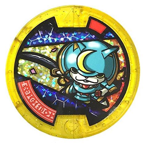 Yo-Kai Watch Series 1 Shogunyan Holofoil Gold Ultra Rare Medal [Loose] by Yokai Watch -- Awesome ...