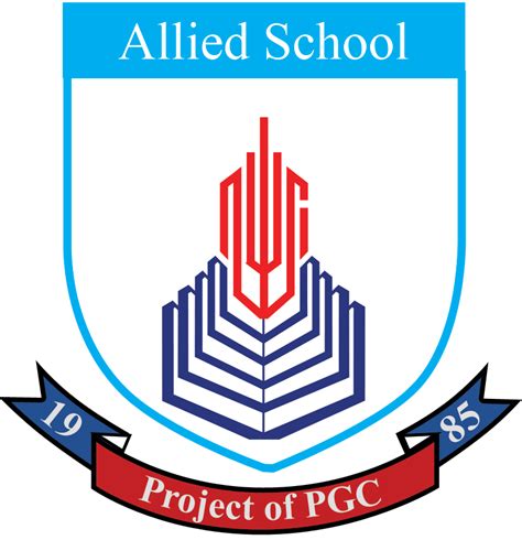 School Logo PNG