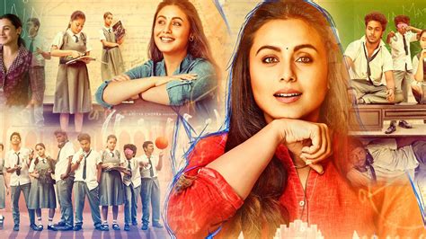 Hichki Movie of Rani Mukharji, Jannat Zubair Role check here - Jannat Zubair