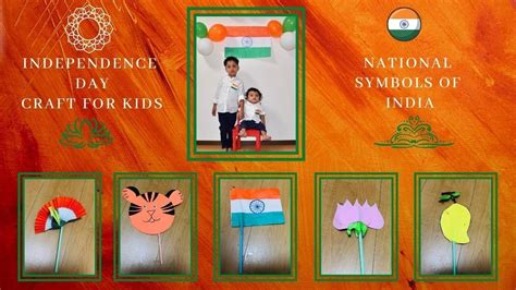 Independence Day Craft for Kids | National Symbols of India | Little ...