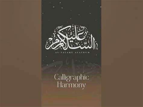 Easy As-salamu Alaykum Calligraphy art ordering 😍 #arabiccalligraphy #art #artshorts #shorts ...