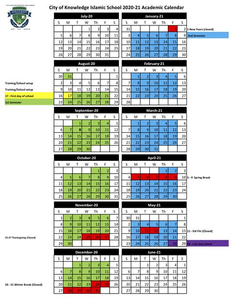 Gilmer County School Calendar 2022 - Schoolcalendars.net