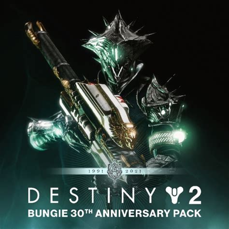 Bungie 30th Anniversary Pack - Destiny 2 Wiki - D2 Wiki, Database and Guide