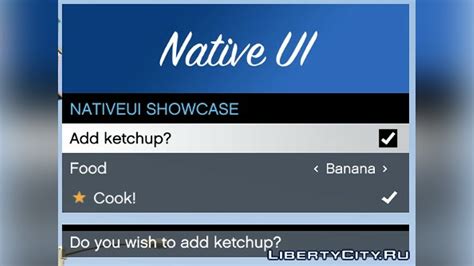 Download NativeUI 1.6.1 for GTA 5