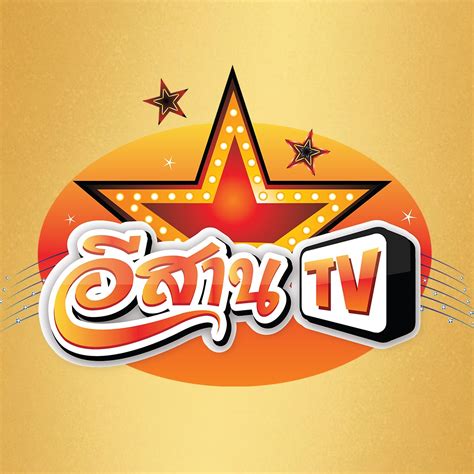 Esan-Tv อีสานทีวี