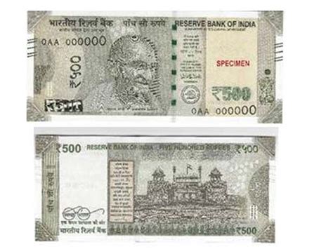 RBI New Banknote Rs 500 and Rs 2000: The new Rs 500 and Rs 2000 bank notes - You should know this