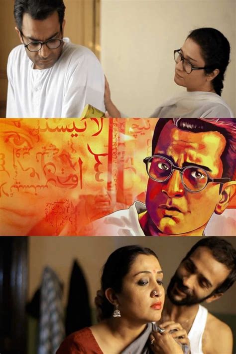 Manto Film Review