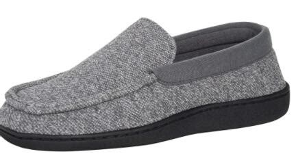 10 Best Men's Slippers With Arch Support Reviews - Itchyscratchypatchy