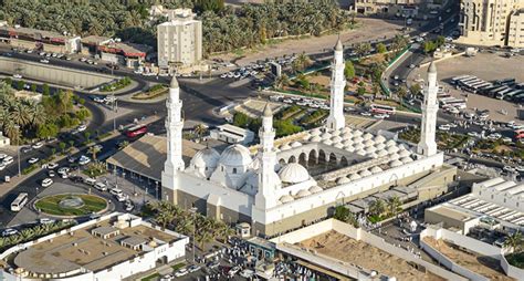 THE QUBA MOSQUE – As-Safar