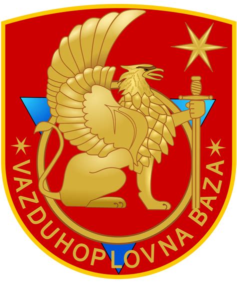 Download Montenegrin Air Force Emblem | Wallpapers.com
