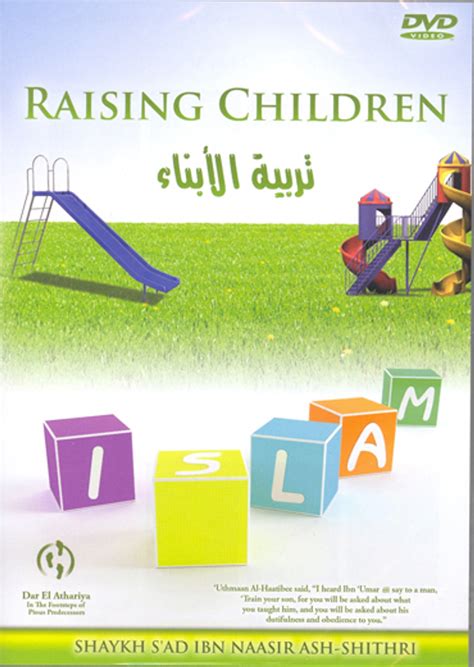 Raising Children DVD