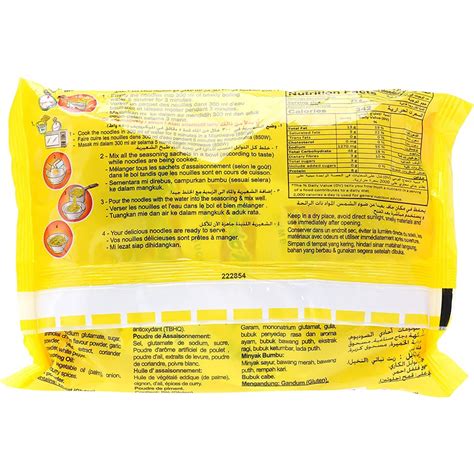 Indomie Noodles Chicken Curry (Pack of 5), 75 gm