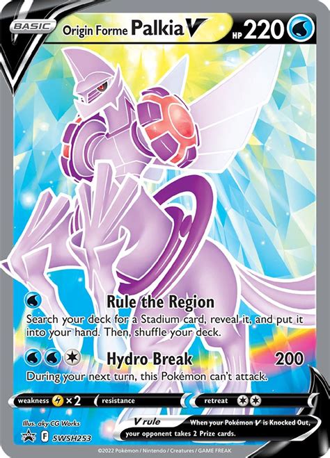 Serebii.net Pokémon Card Database - SWSH Promos - #253 Origin Forme ...