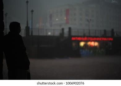 Barefoot Rain Stock Photo 1006902076 | Shutterstock