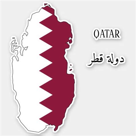 Qatar Flag Map Sticker | Zazzle | Qatar flag, Flag, Qatar