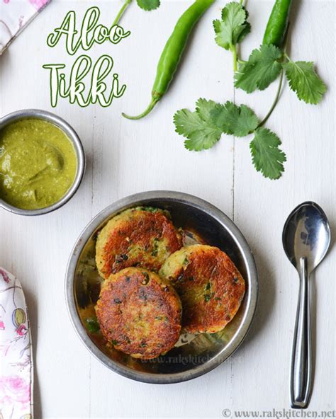 Aloo Tikki Recipe, Easy Aloo Tikki - Raks Kitchen