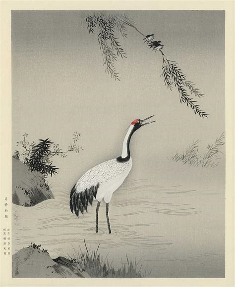 A traditional portrait of a beautiful Japanese crane by Kano Motonobu 1476-1559 Painting by ...