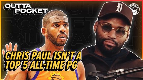 Boogie Cousins talks Top 5 Point Guards of All-Time - YouTube