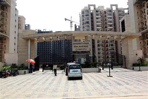 Gaur City 2 Noida Extension, Gaur City Greater Noida West