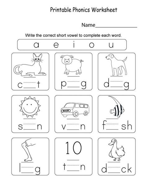 Printable 2nd Grade Phonics Worksheets Pdf - Thekidsworksheet