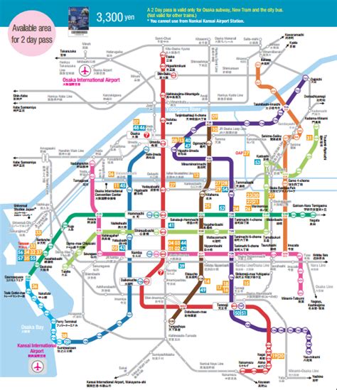 ปักพินในบอร์ด Travel