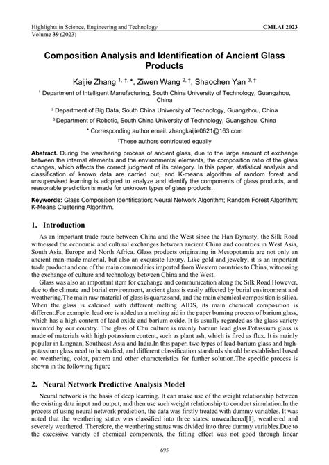 (PDF) Composition Analysis and Identification of Ancient Glass Products