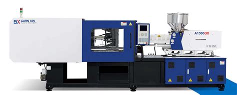 130 Ton Injection Molding Machine – Plastic Injection Molding Machines Manufacturer in China