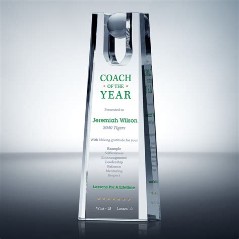 Coach of the Year Award (#118-4) | Wording Ideas - DIY Awards