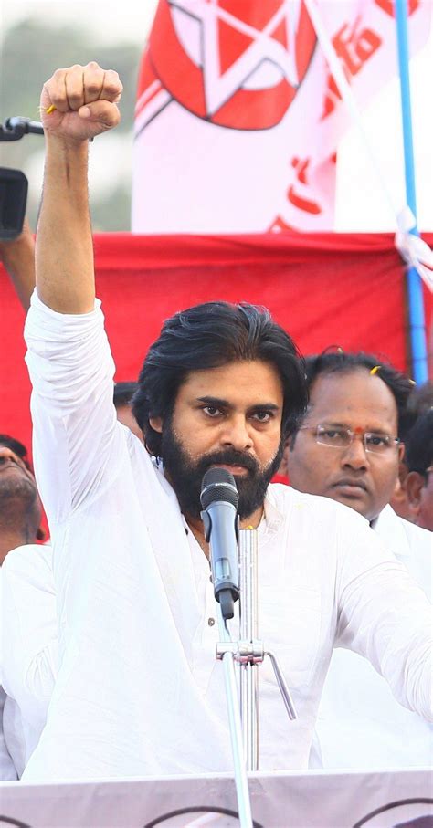 Details more than 134 janasena wallpapers best - vova.edu.vn