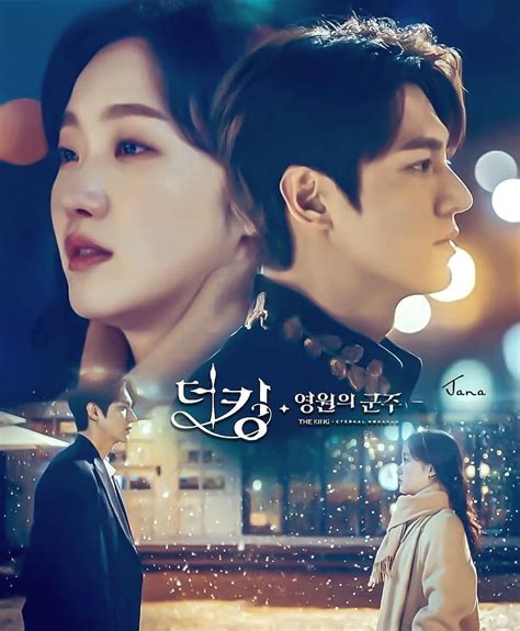 It's All About Books: Kdrama Review: The King: Eternal Monarch