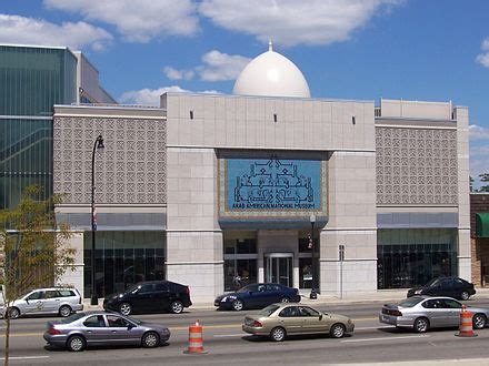 Dearborn, Michigan - Wikipedia