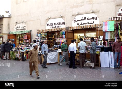 VAE Bur Dubai Souk, Al Fahidi Street Stock Photo - Alamy